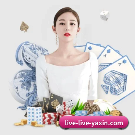 公益体育计划启动
